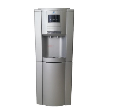 Home Electric Stand Water Cooler Silver Model Number: WD-909