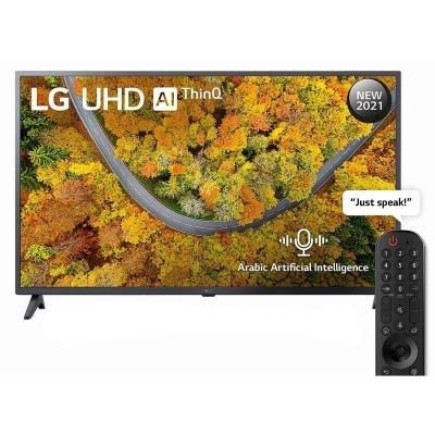 LG 55" UHD 4K LED Smart TV