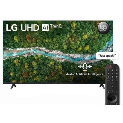 LG 43" UHD 4K LED Smart TV