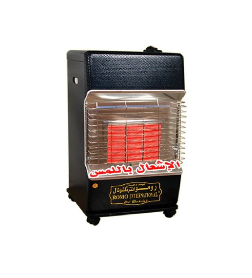 ROMO Aseela International Gas Heater 3 Burners |   Gas Heaters |  Heat & Cool |  Heaters
