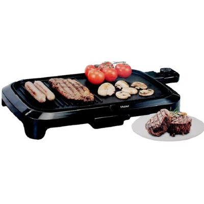 Haier Grill 1600W,Black |   Kitchen Appliances |  ONLINE OFFERS |  Toasters & Grills