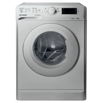 INDESIT Washing Machine 7Kg 16 Programs 1200 RPM A+++ – Silver |   Home Appliances |  Washing Machines