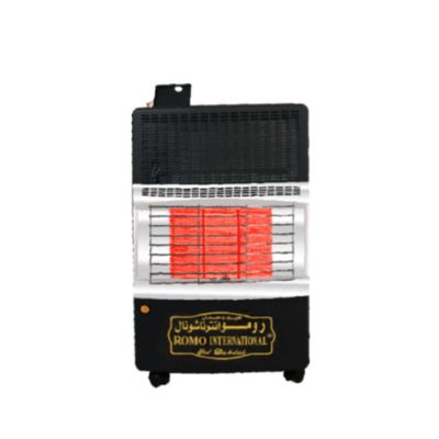 ROMO Aljabara International Gas Heater 3 Burners |   Gas Heaters |  Heat & Cool |  Heaters