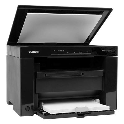 Canon monochrome multifunction printer