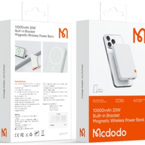 باور بانك 10000mAh 1C 20W - أبيض