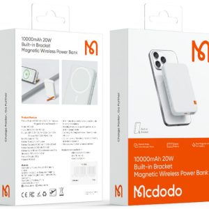 باور بانك 10000mAh 1C 20W - أبيض