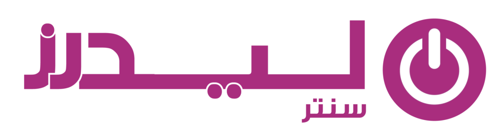 ليدرز سنتر اكبر متجر أجهزة إلكترونية ومنزلية في الأردن