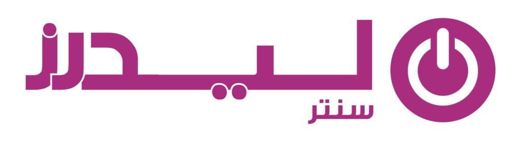 أكبر متجر للإلكترونيات في الأردن ليدرز سنتر