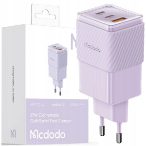 شاحن - 67W Dichromatic GaN 5 شاحن سريع صغير - بنفسجي