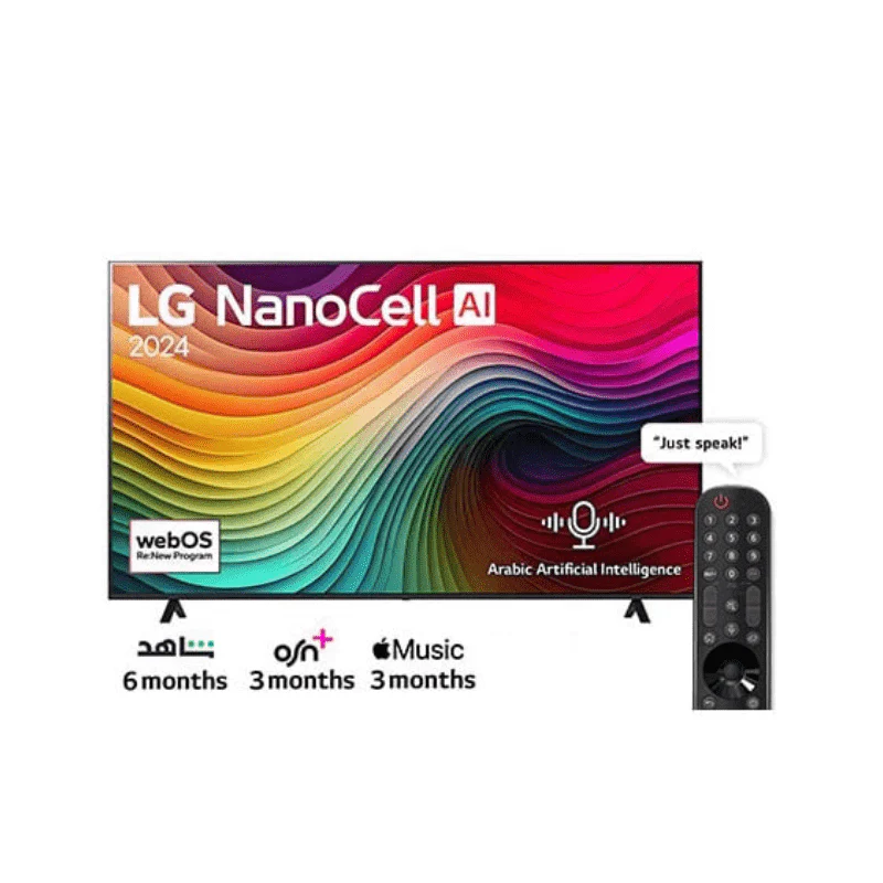 ال جي تلفزيون بتقنية نانو سيل 75 انش ال جي تلفزيون بتقنية نانو سيل 75 انش