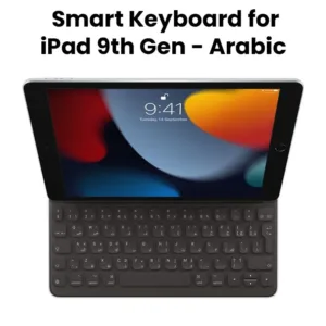 ابل كيبورد ايباد 10.2 انش سمارت