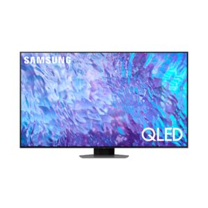 Samsung QLED 85-inch AI display
