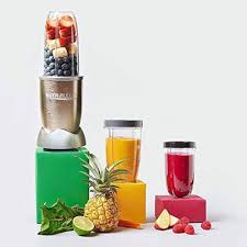 نيوتري بولت خلاط 9 قطع 900 واط باللون الذهبي