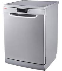 شارب جلاية اطباق 14 طقم 8 برامج باللون الفضي 6 شارب جلاية اطباق 14 طقم 8 برامج باللون الفضي