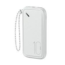 USAMS Power Bank Wired 10000mAh 2