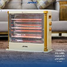 سبارك لاين صوبة كهربائية 4 قضبان 2400 واط