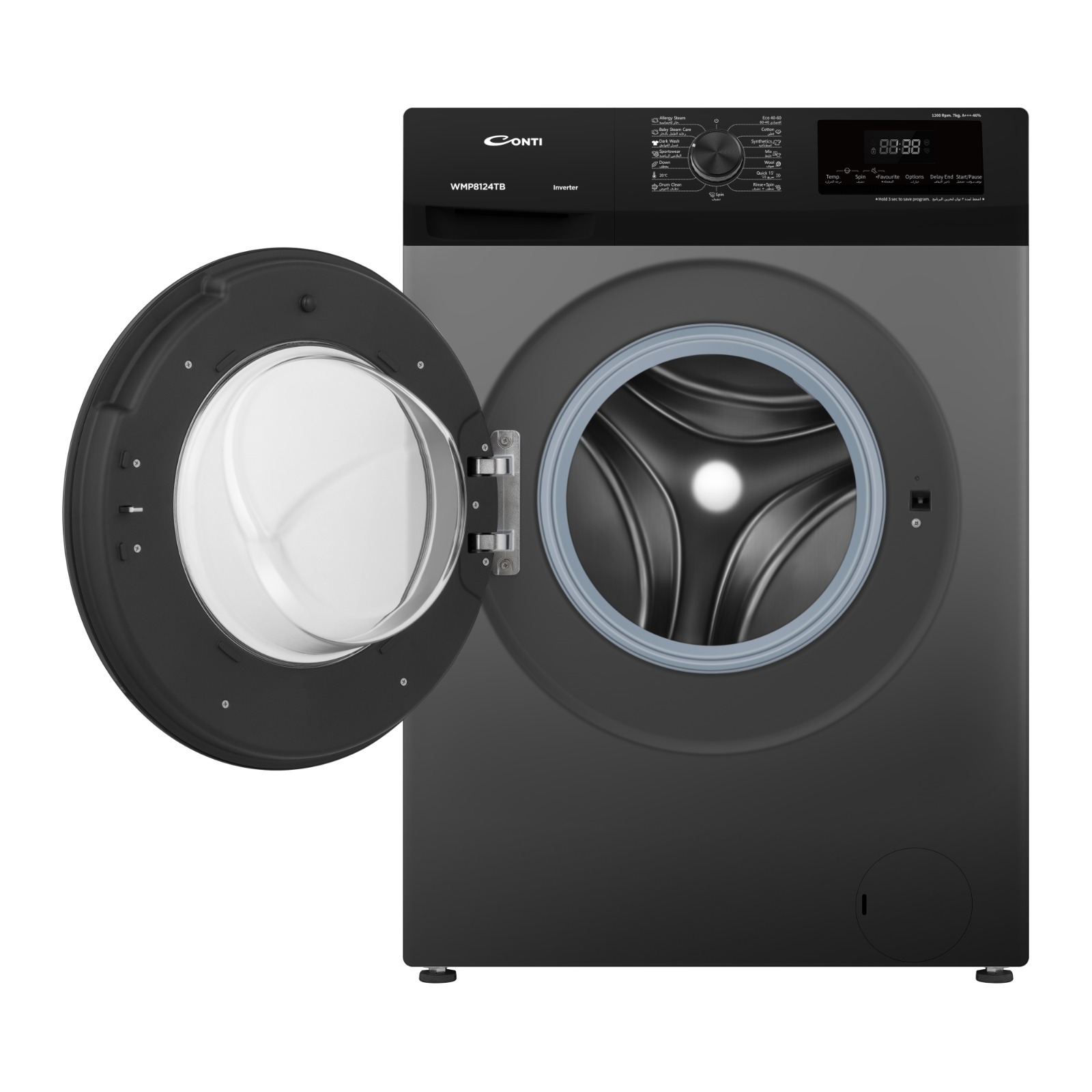 كونتي غسالة 7 كيلو 1200 دورة A+++ لون أسود تيتانيوم كونتي غسالة 7 كيلو 1200 دورة A+++ لون أسود تيتانيوم