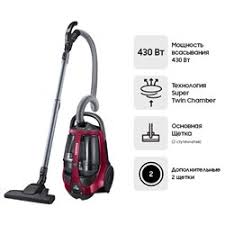 سامسونج مكنسة كهربائية رامبو بدون كيس قوة 2200 واط  