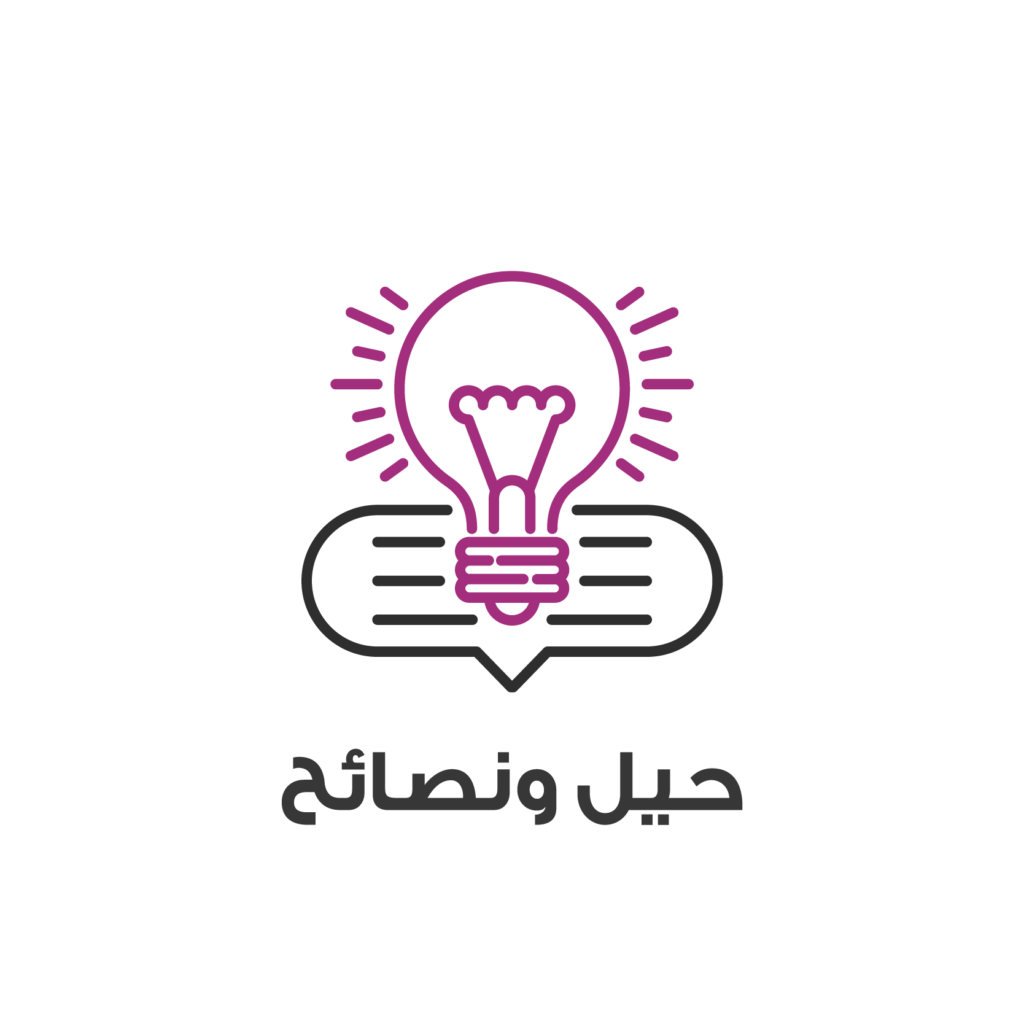 مدونة ليدرز سنتر اخبار التكنولوجيا أخر العروض اخبار ليدرز وأهم البراند العالمية واخر الأخبار