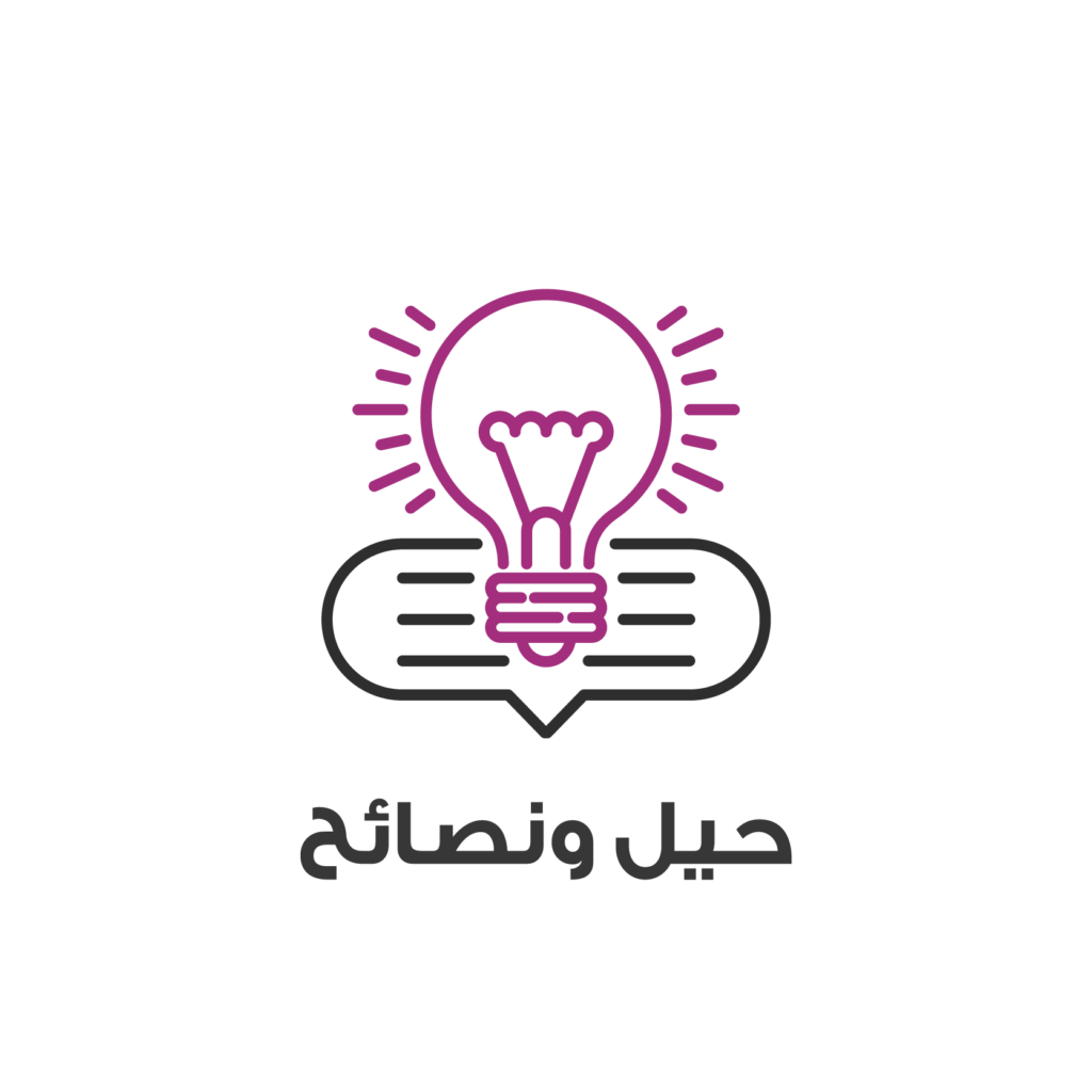 مدونة ليدرز سنتر اخبار التكنولوجيا أخر العروض اخبار ليدرز وأهم البراند العالمية واخر الأخبار