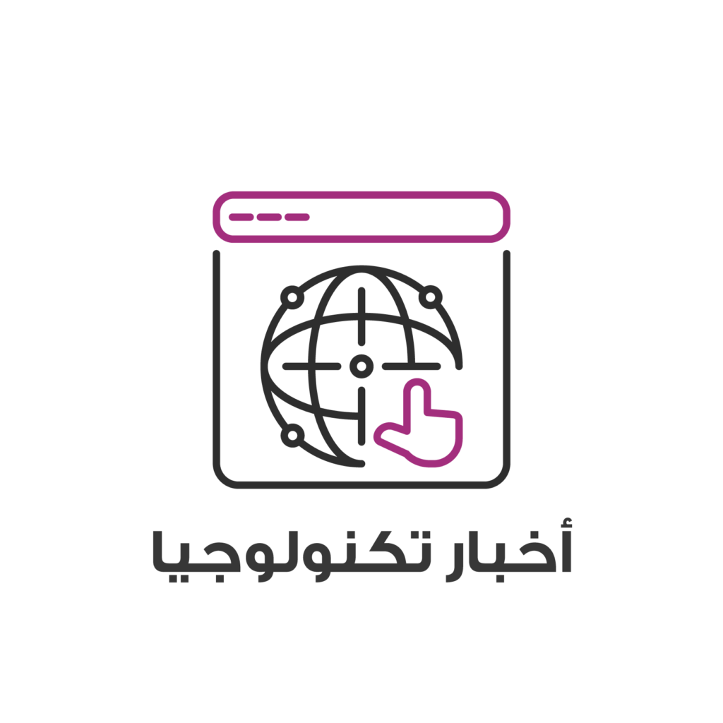 مدونة ليدرز سنتر اخبار التكنولوجيا أخر العروض اخبار ليدرز وأهم البراند العالمية واخر الأخبار