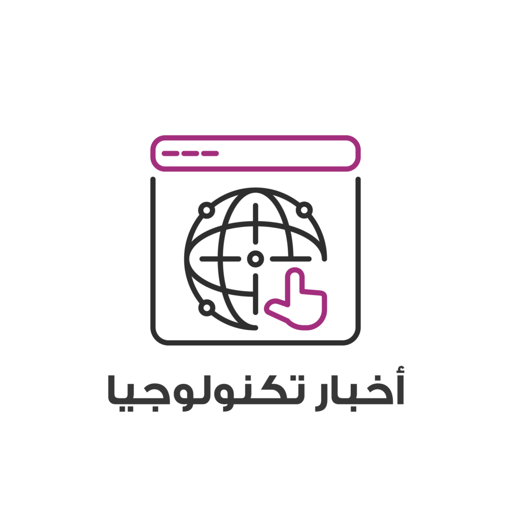 مدونة ليدرز سنتر اخبار التكنولوجيا أخر العروض اخبار ليدرز وأهم البراند العالمية واخر الأخبار