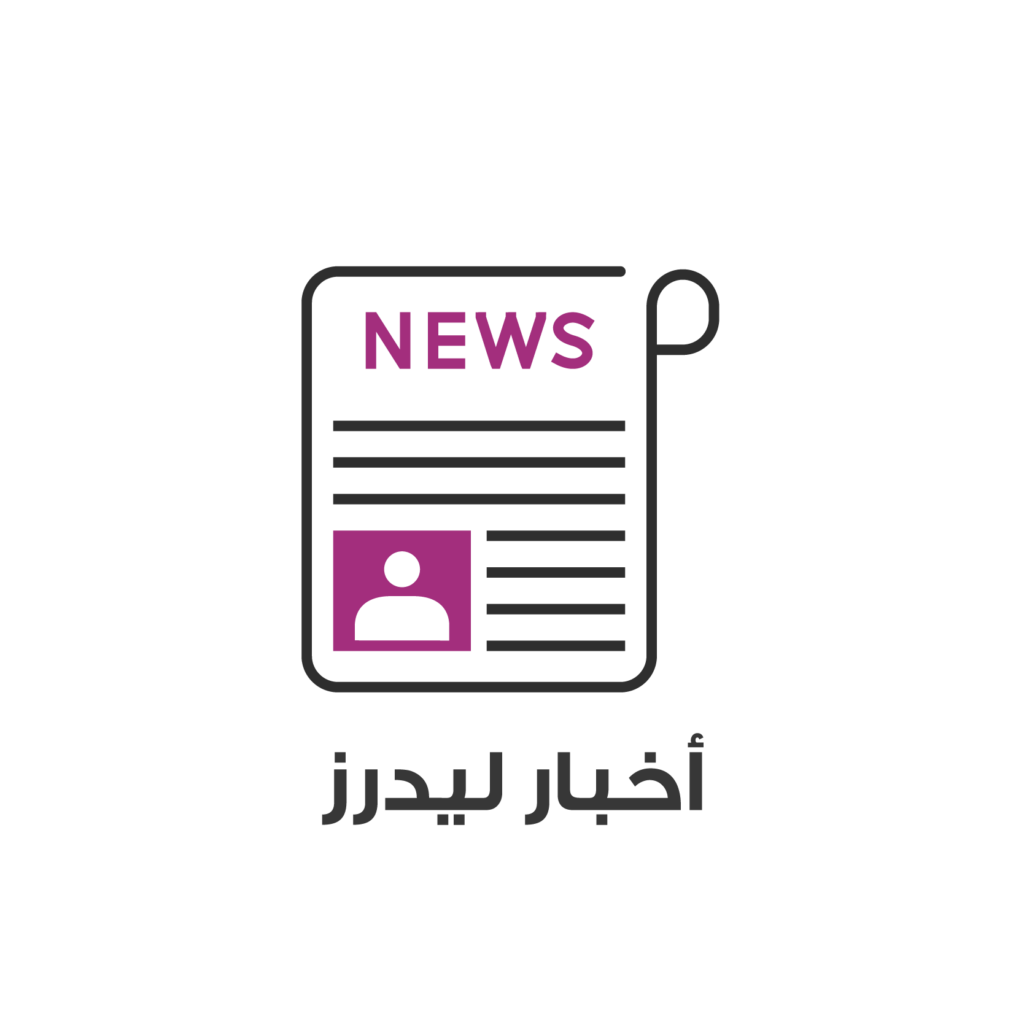 مدونة ليدرز سنتر اخبار التكنولوجيا أخر العروض اخبار ليدرز وأهم البراند العالمية واخر الأخبار