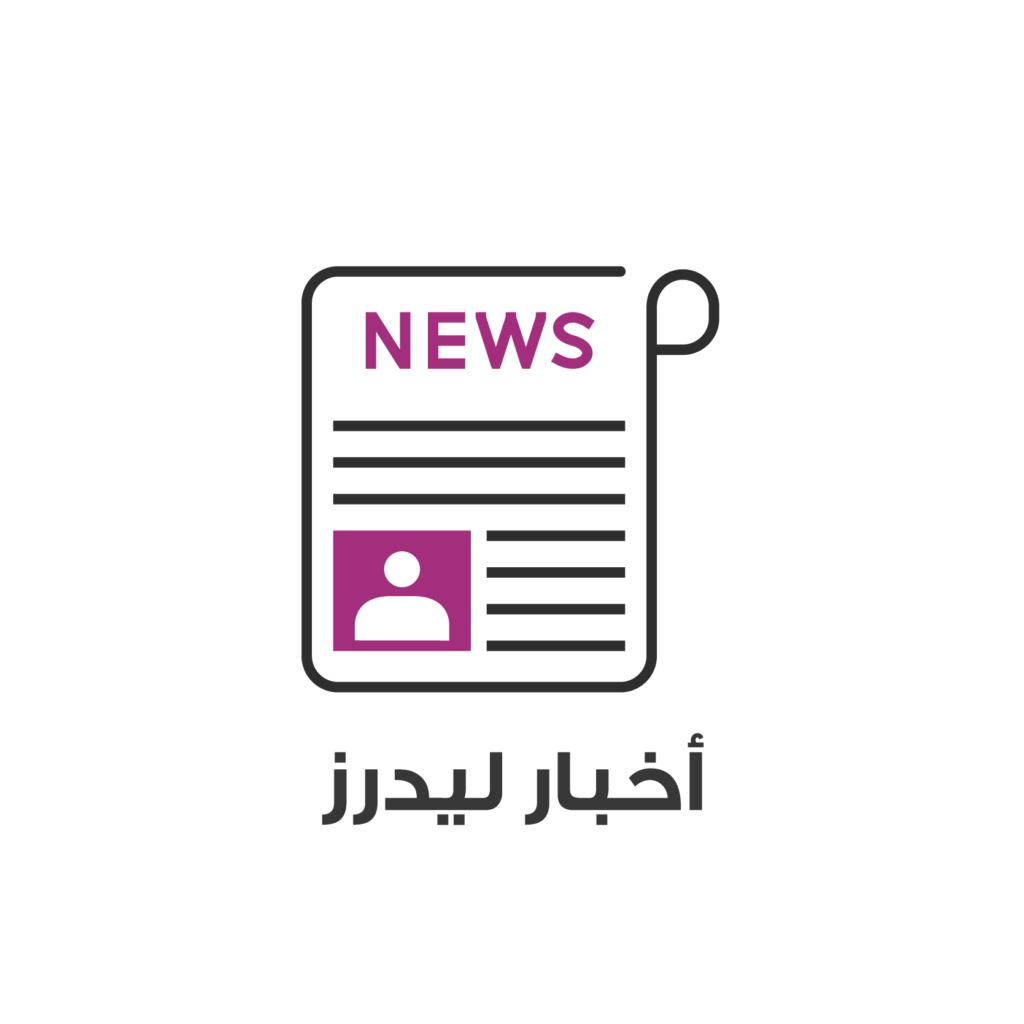 مدونة ليدرز سنتر اخبار التكنولوجيا أخر العروض اخبار ليدرز وأهم البراند العالمية واخر الأخبار