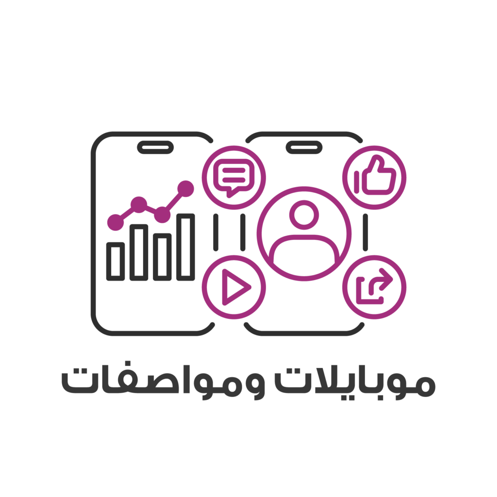 مدونة ليدرز سنتر اخبار التكنولوجيا أخر العروض اخبار ليدرز وأهم البراند العالمية واخر الأخبار