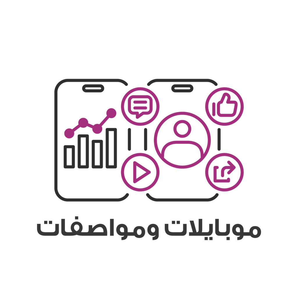 مدونة ليدرز سنتر اخبار التكنولوجيا أخر العروض اخبار ليدرز وأهم البراند العالمية واخر الأخبار