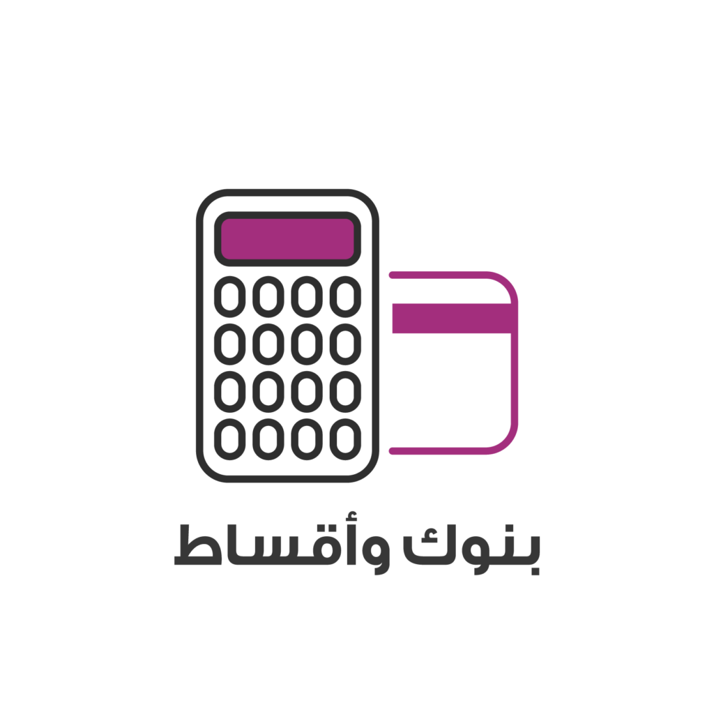 مدونة ليدرز سنتر اخبار التكنولوجيا أخر العروض اخبار ليدرز وأهم البراند العالمية واخر الأخبار
