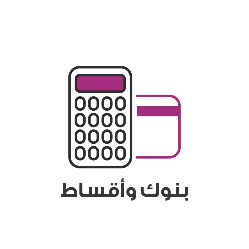 مدونة ليدرز سنتر اخبار التكنولوجيا أخر العروض اخبار ليدرز وأهم البراند العالمية واخر الأخبار