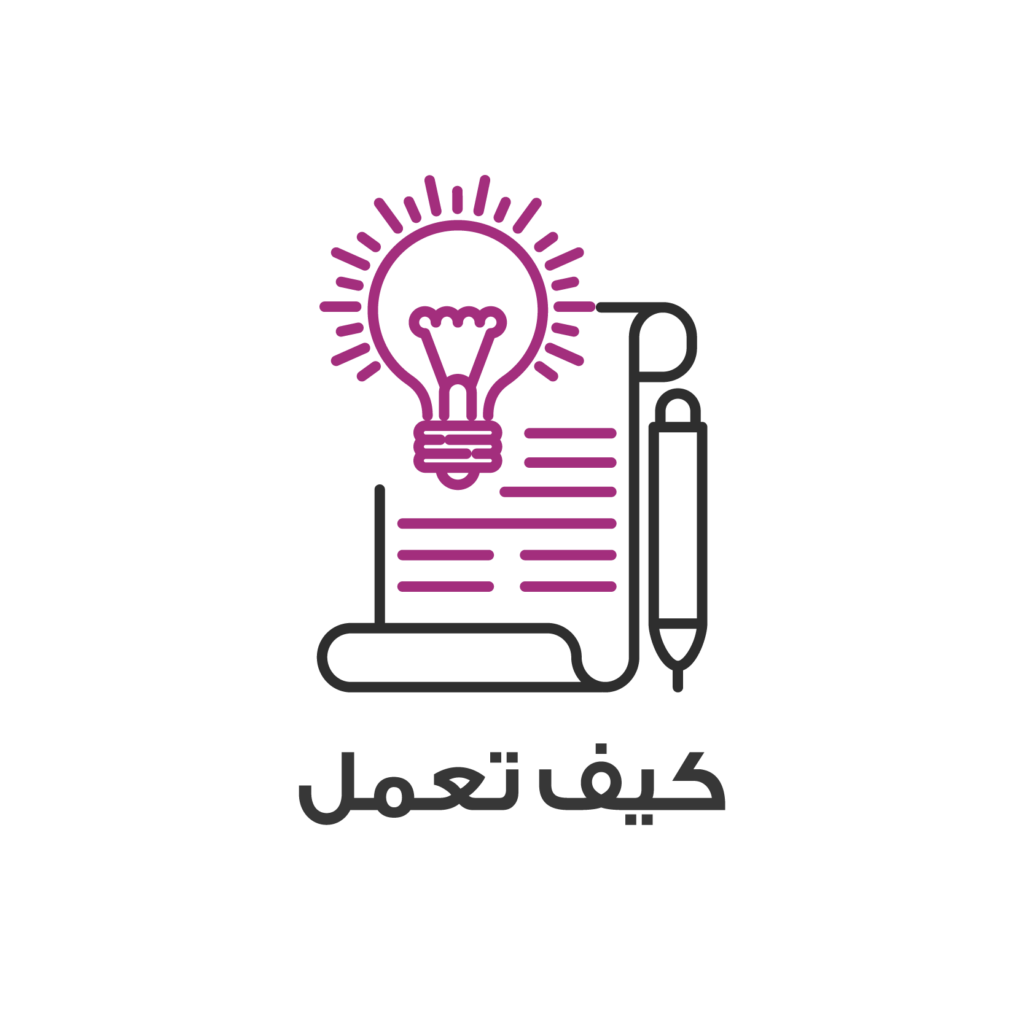 مدونة ليدرز سنتر اخبار التكنولوجيا أخر العروض اخبار ليدرز وأهم البراند العالمية واخر الأخبار