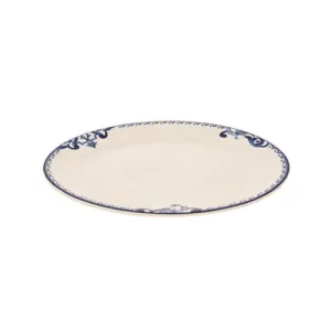 صحن تقديم كاراجا ماري 30.8 سم2