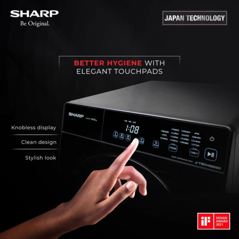 شارب غسالة 1200 دورة 12.5 ك باللون الفضي شارب غسالة 1200 دورة 12.5 ك باللون الفضي