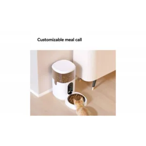 ايمو جهاز إطعام الحيوانات الأليفة سمارت