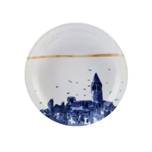 كاراجا طبق تقديم اكس نيو إيست 20 سم