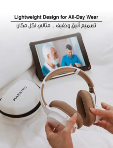 مايسترو سماعة رأس لاسلكية بتقنية بلوتوث باللونين الأبيض والبني