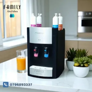 Family Cooler Short Water in Black