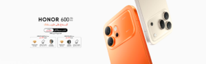 Honor 600 Pro Mobile 12 RAM 512GB 6.57