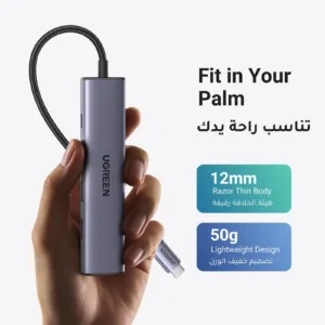 يوجرين موزع يو اس بي-سي مع باور ديليفري 100 واط