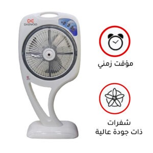 دايو مروحة ستاند 18 انش مع ريموت كنترول