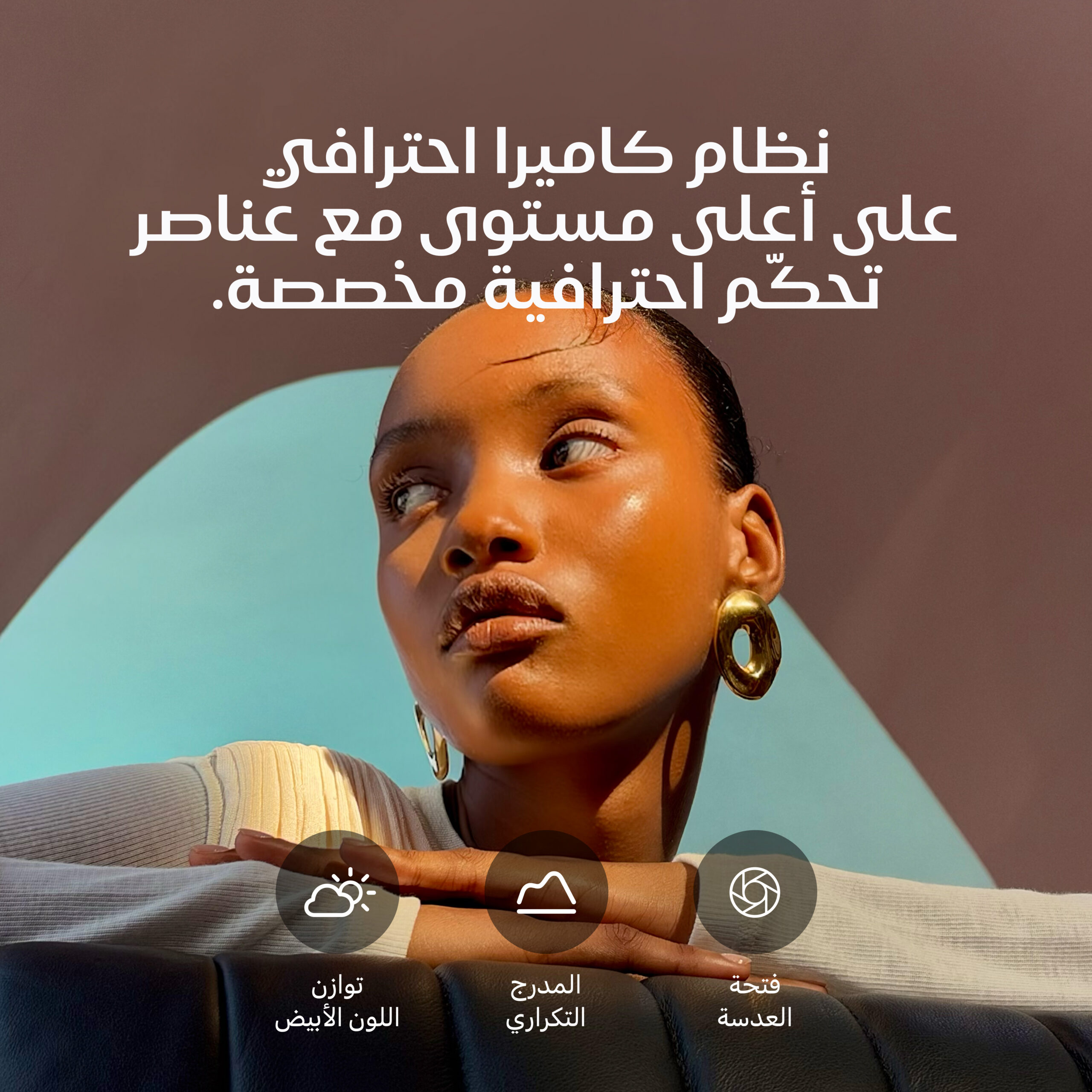 iPhone_18_Pro_Black_PDP_Image_Position_3__ar-ME