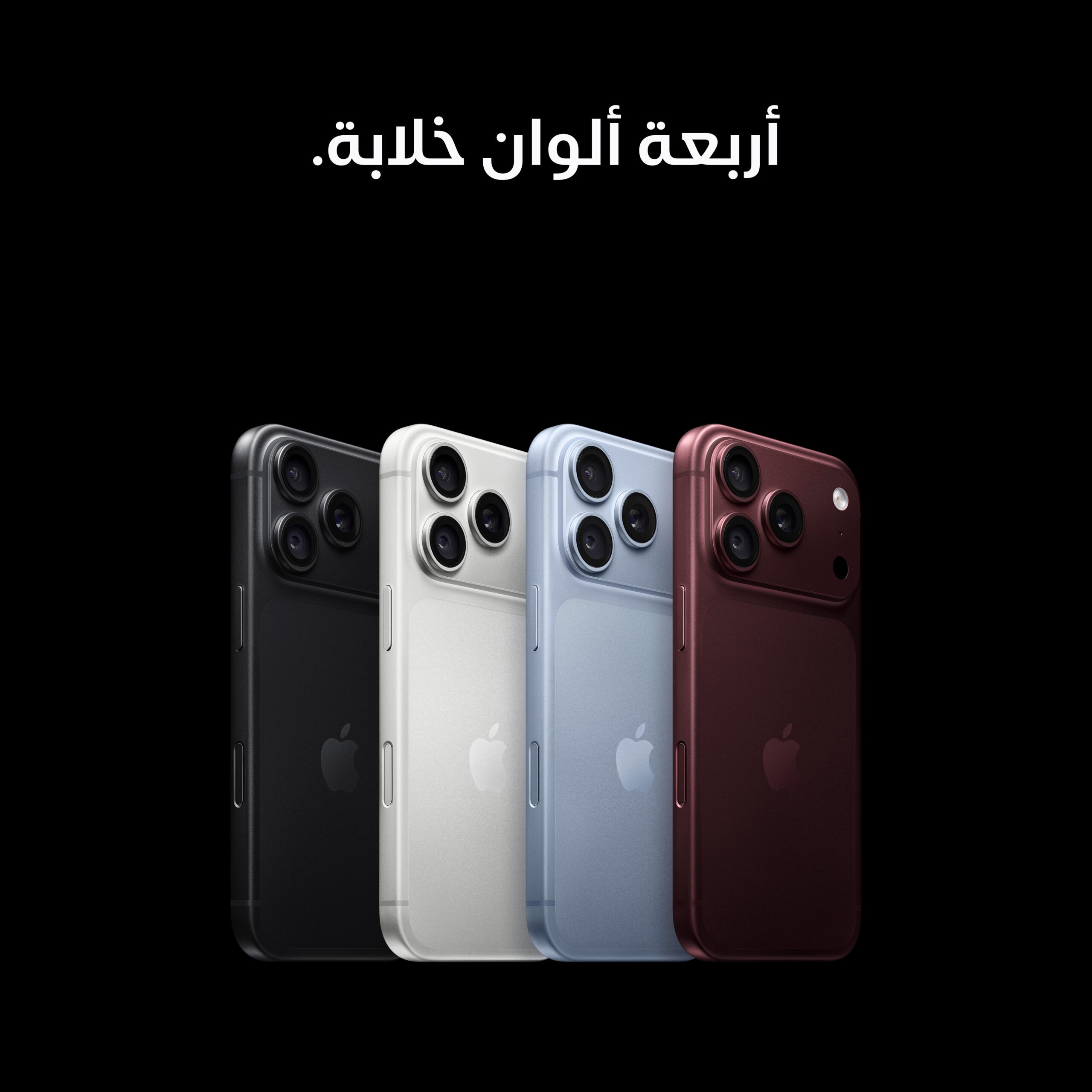 iPhone_18_Pro_Black_PDP_Image_Position_7__ar-ME