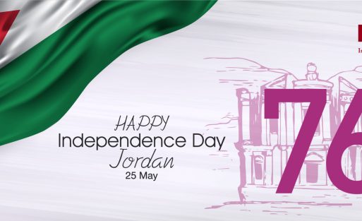 Happy Independence banner-02